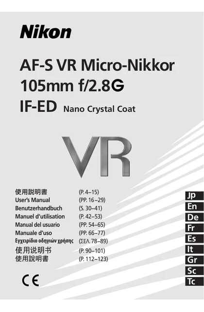 nikon尼康AF-S VR Micro-Nikkor 105mm f_2.8G IF-ED